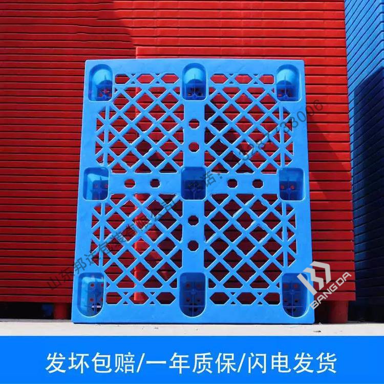 托盤(pán)誕生記系列產(chǎn)品之——注塑成形托盤(pán)的問(wèn)世
