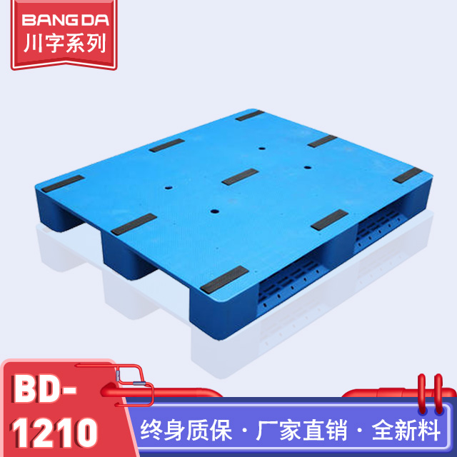 塑料托盤對比木托盤有什么優(yōu)勢？